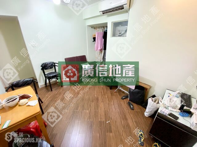 Yau Ma Tei - Top Jade Mansion 01