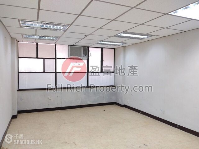 Wan Chai - Thomson Commercial Building 01