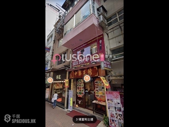 Tsim Sha Tsui - 10-10A, Humphreys Avenue 01