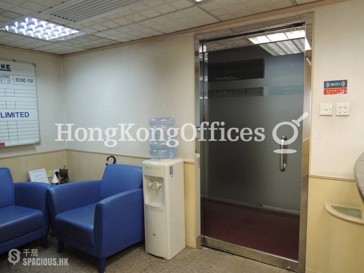 Sai Ying Pun - Qualipak Tower 01