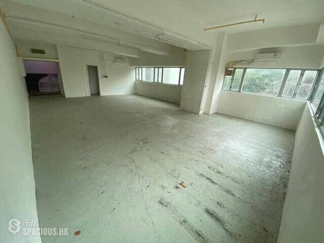 Ap Lei Chau - Harbour Industrial Centre 01