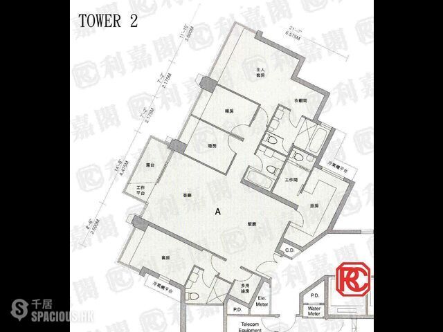 Tsuen Wan - Vision City 01