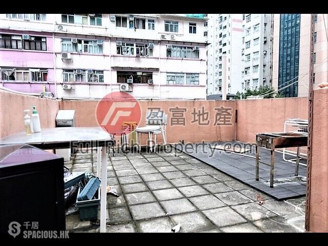 Wan Chai - Shing (Sing) Ho Building 01