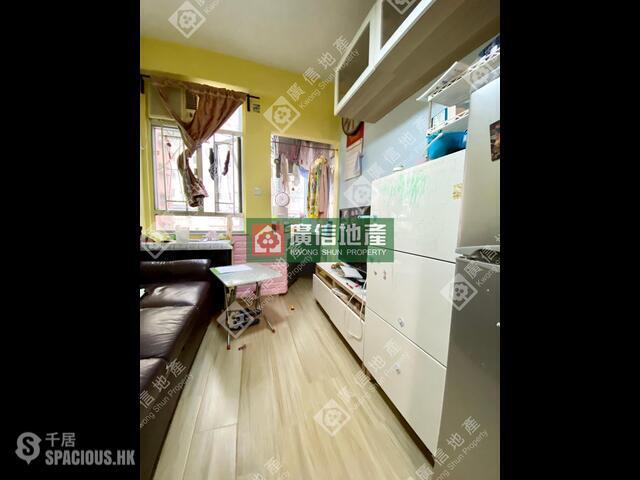 Mong Kok - Tung On Court 01