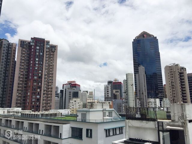 Soho - Ming Hing House 01