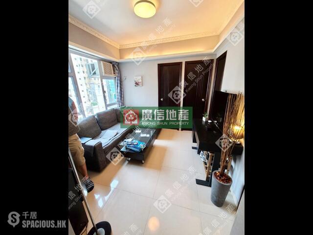 Mong Kok - Concord Building 01