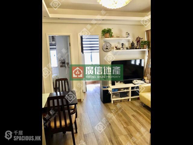 Mong Kok - Hung Fai Building 01