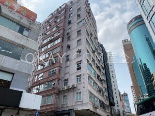 Wan Chai - Po Chi Building 11