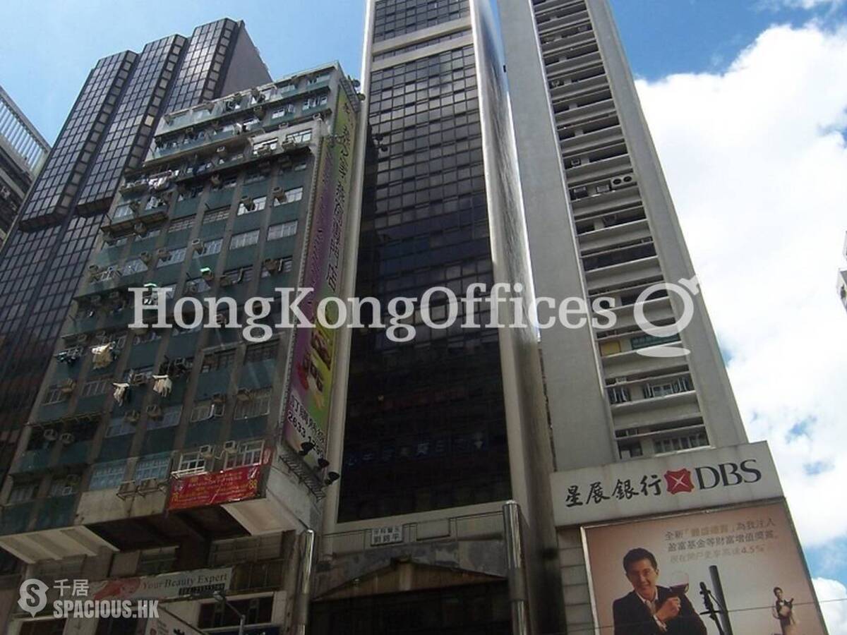 Wan Chai - Ka Nin Wah Commercial Building 01