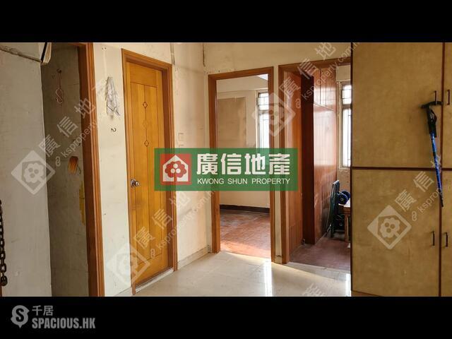 Yau Ma Tei - Yue King Building 01