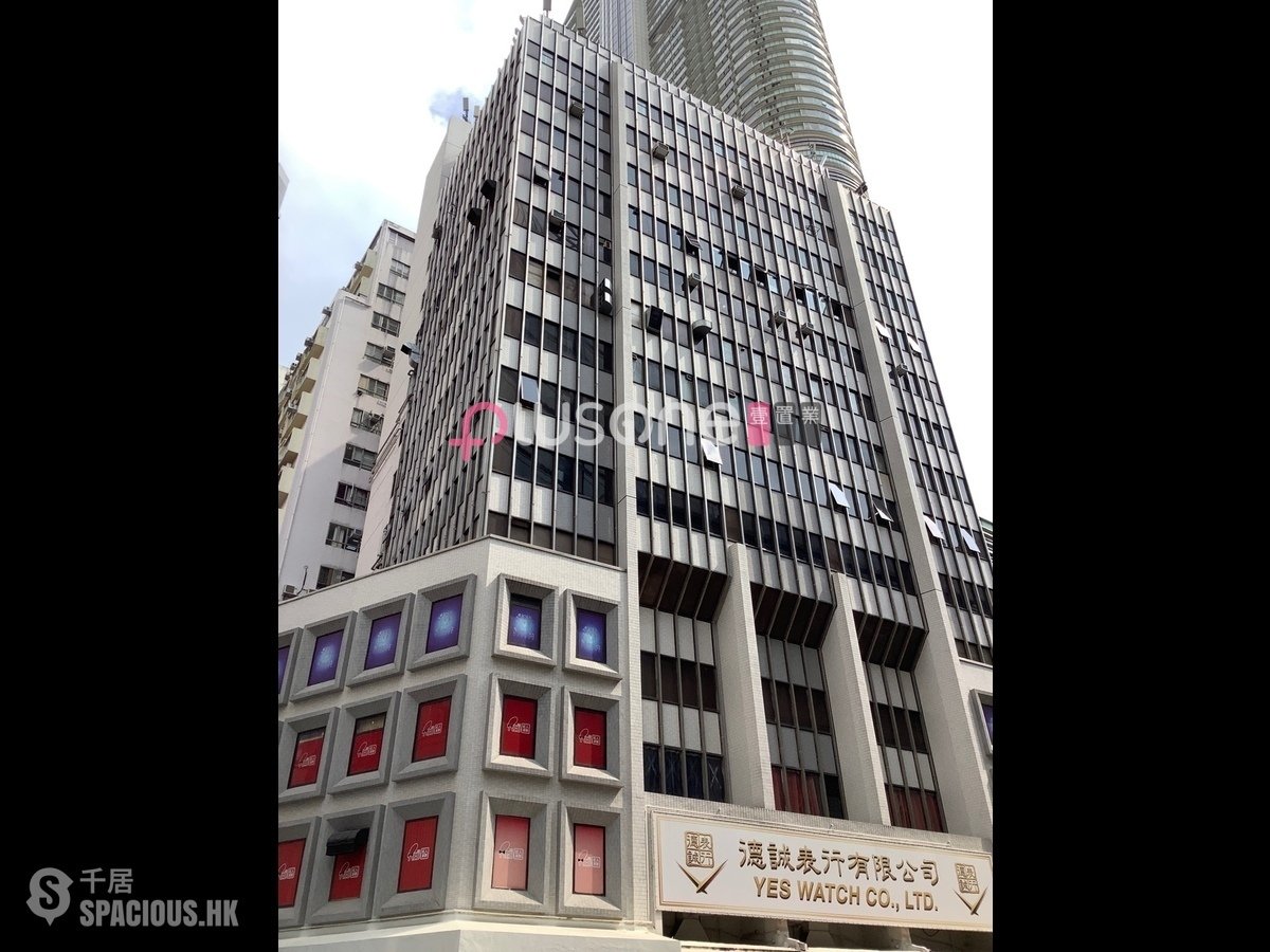 Tsim Sha Tsui - BCC Building 01