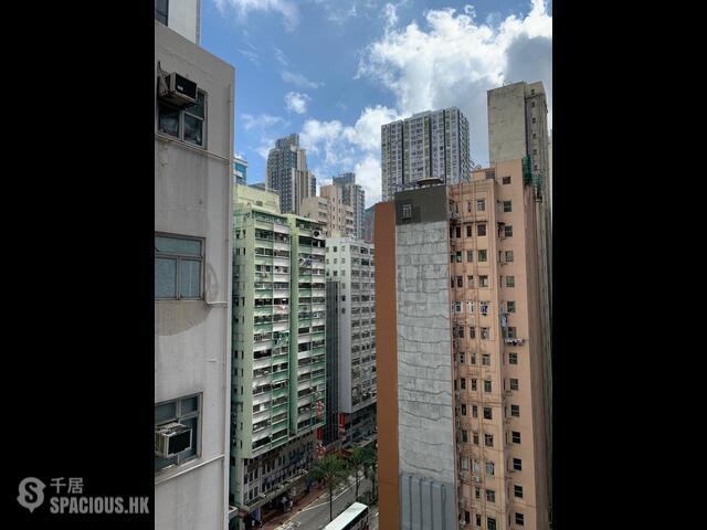 Wan Chai - Sam Yuen Mansion 01