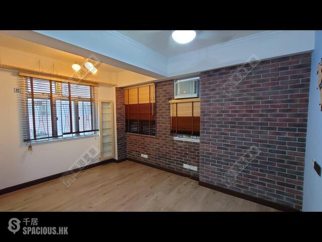 Ngau Tau Kok - Foo Yue Building 01