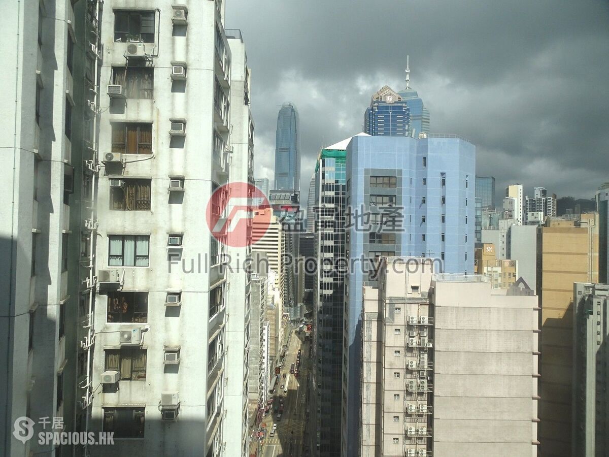 Sheung Wan - Nam Wo Hong Building 01