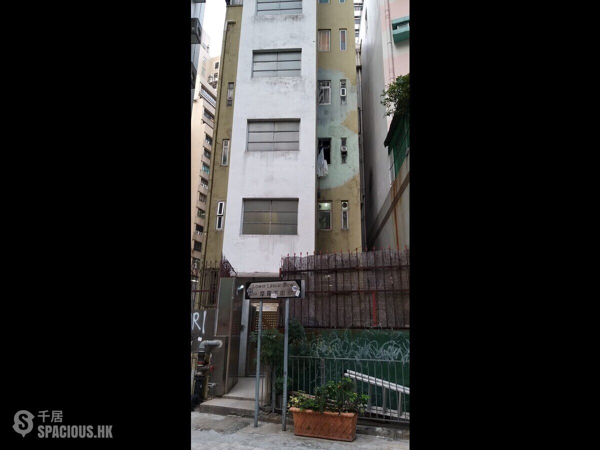 Sheung Wan - 57-59, Lower Lascar Row 01