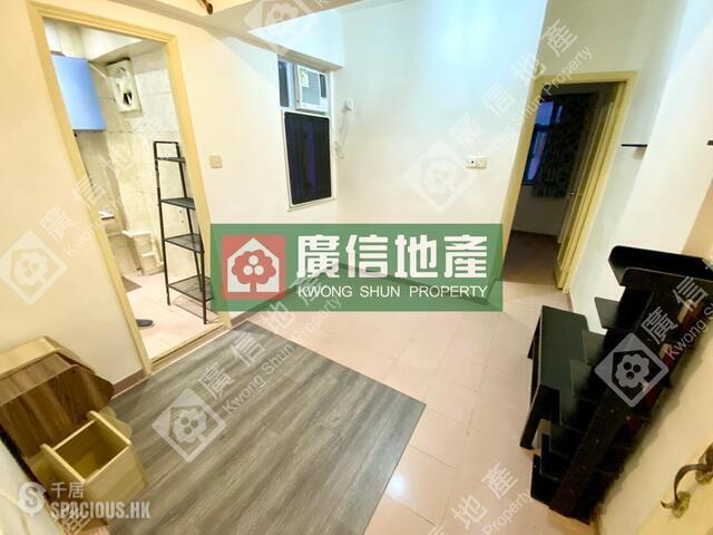 Mong Kok - Cheung Hing Mansion 01