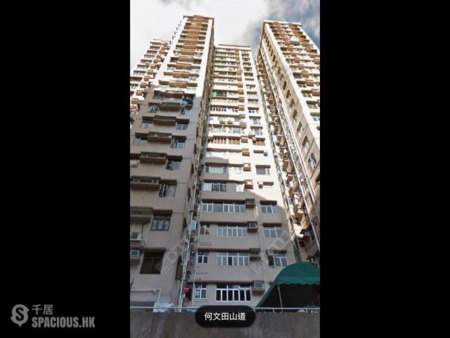 Ho Man Tin - Greenfield Terrace 01