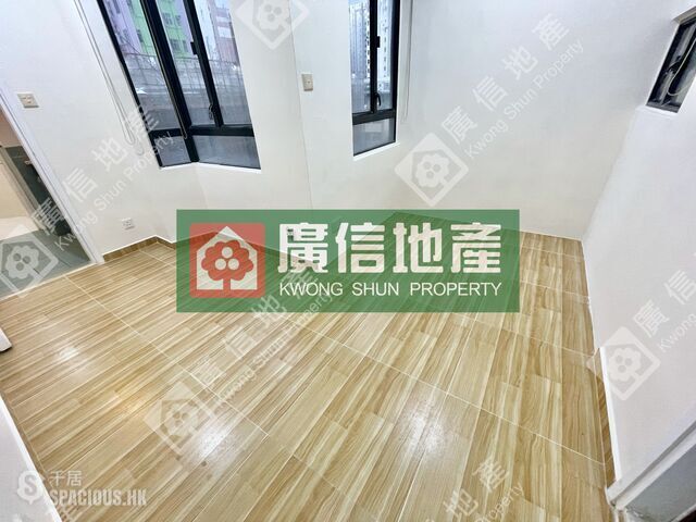 Mong Kok - Profit Nice Mansion 01