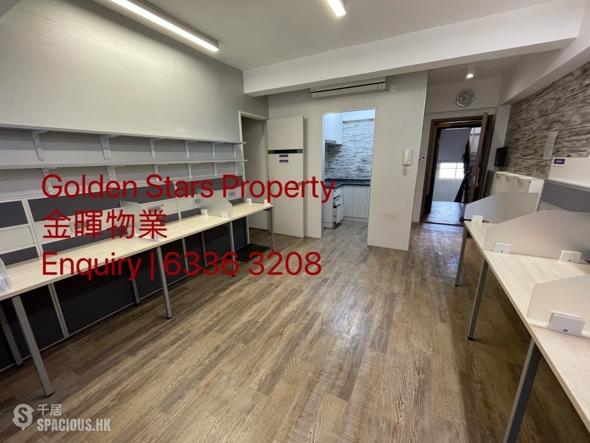 Sai Ying Pun - 221, Queen's Road West 01