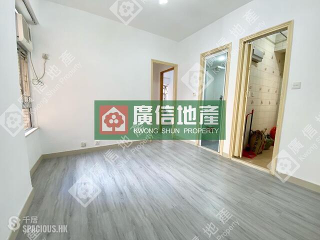 Mong Kok - Hung Wai Building 01