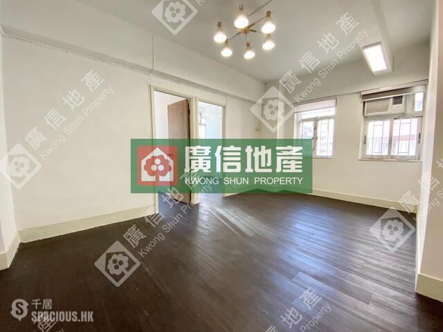 Prince Edward - Hing Lung Building 01