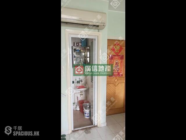 Sham Shui Po - Cheng Ka Building 01