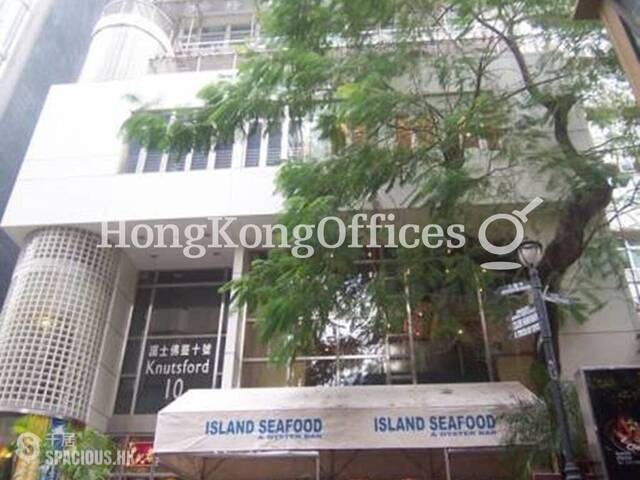 Tsim Sha Tsui - 10, Knutsford Terrace 01