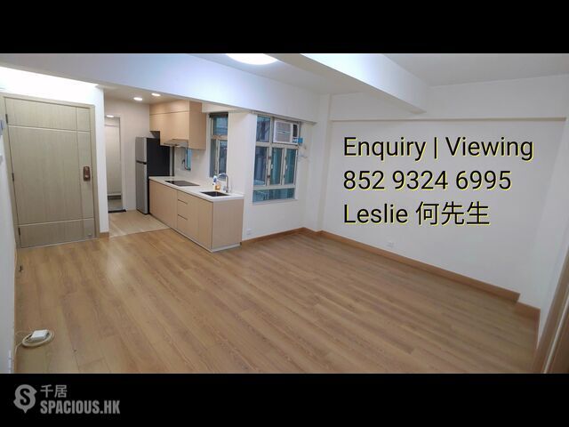 Sheung Wan - Kam Chuen Mansion 01