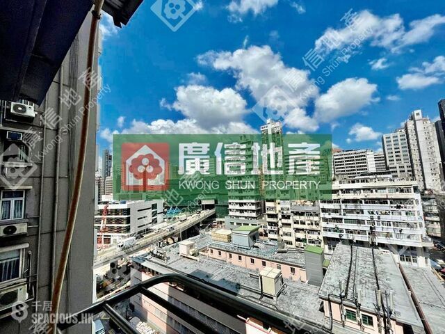 Yau Ma Tei - Say (Sze) Hay House (Mansion) 01