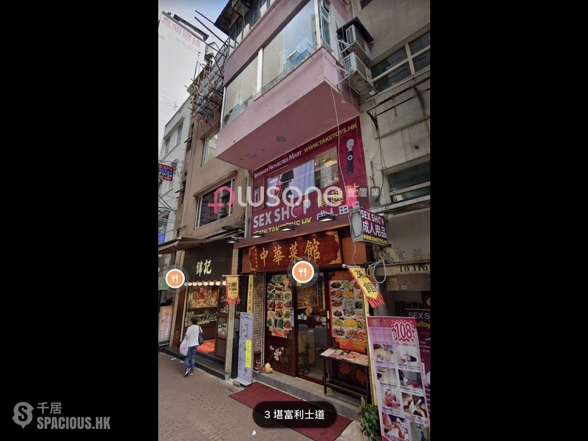 尖沙咀 - 堪富利士道10-10A号 01