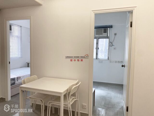 Sai Wan Ho - Cheung Hing Building 01