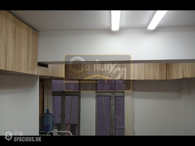 Jordan - Wing On Building 01