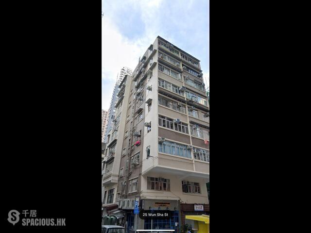 Tai Hang - Sai See Mansion 01