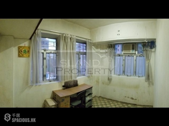Wan Chai - Kam Sek Building 01