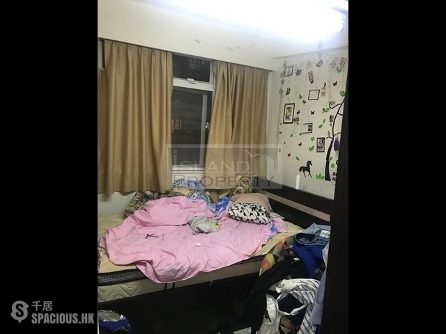 Wan Chai - Wan Fung Mansion (Building) 01