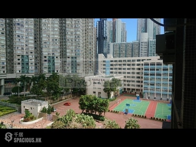 Sai Wan Ho - Lei King Wan Sites D Block 16 On Tsui Mansion 01