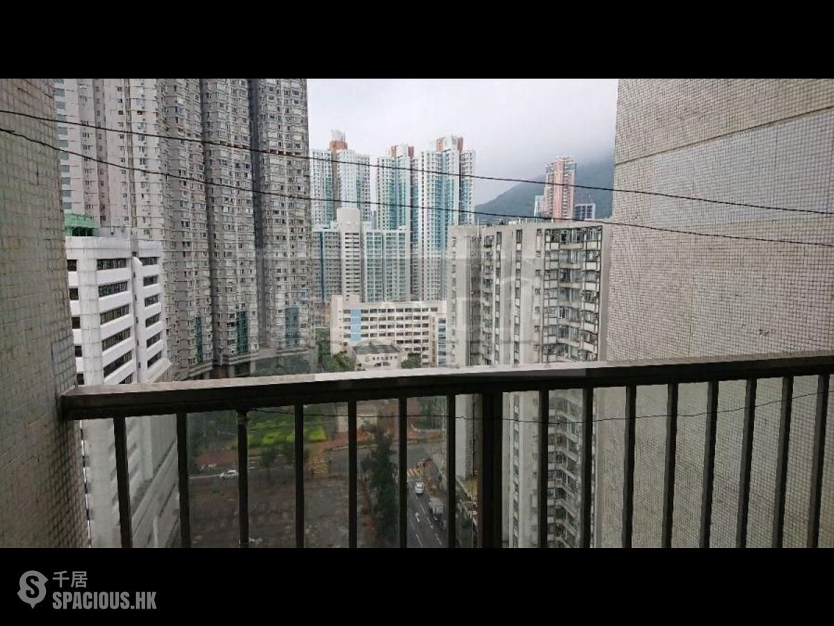 Sai Wan Ho - Lei King Wan Sites C Block 12 Yee Yun Mansion 01