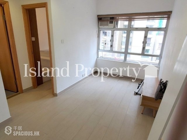 Sheung Wan - Hang Cheong Tai Building 01