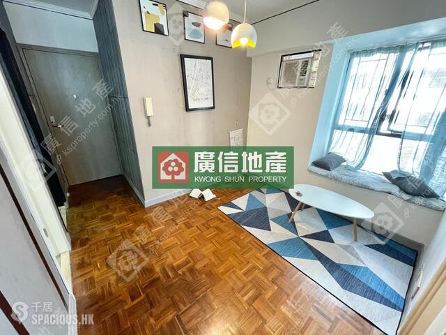Tai Kok Tsui - Mayfair Mansion 01