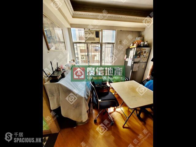 Yau Ma Tei - Arts Mansion 01