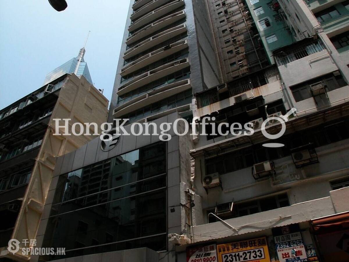 Wan Chai - Xiu Hua Commercial Building 01