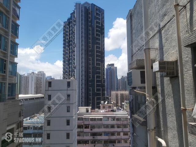 Sham Shui Po - Wing Wah Mansion 01