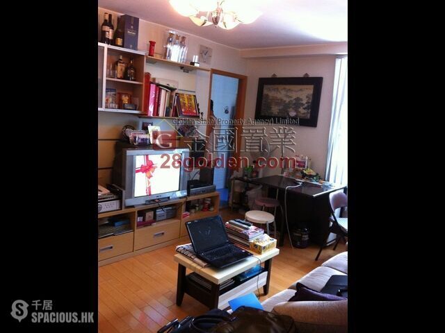 Lai Chi Kok - Mei Foo Sun Chuen Phase 5 01