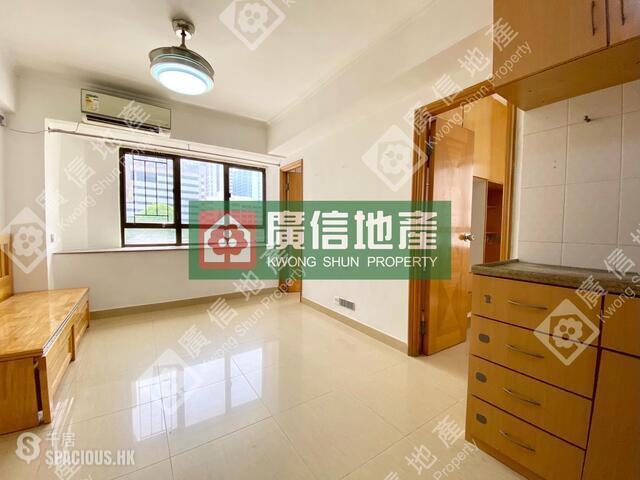 Mong Kok - Po Hang Building 01