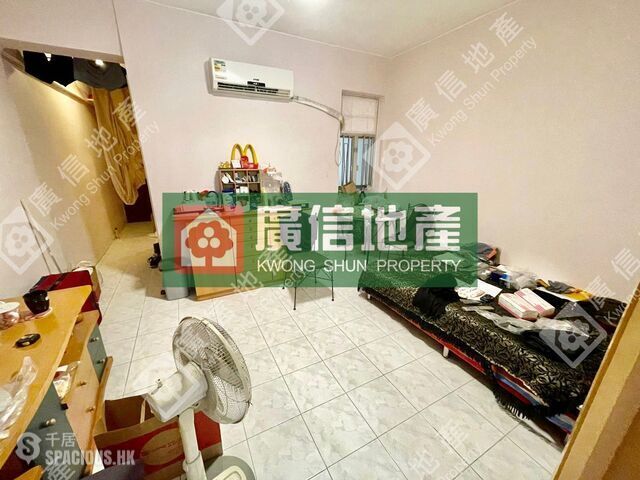 Mong Kok - Tsui Yuen Mansion 01