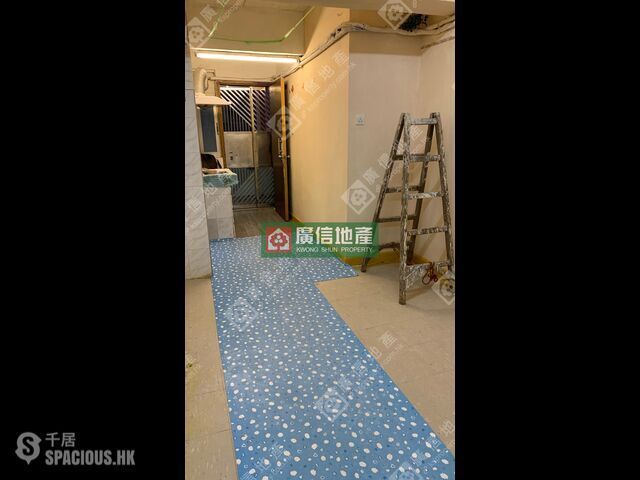 Mong Kok - Far East Consortium Mongkok Building 01