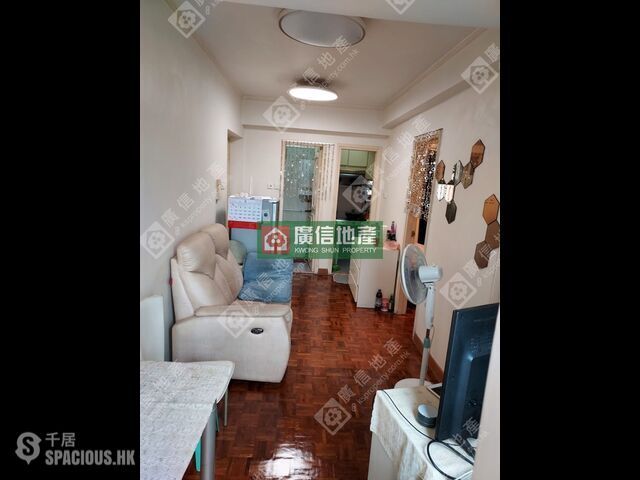 Mong Kok - Cheong Fat Mansion 01