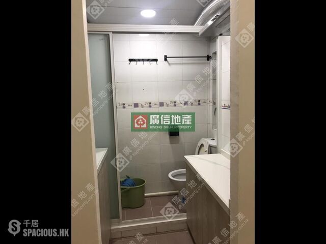 Mong Kok - Cheong Wang Mansion 01