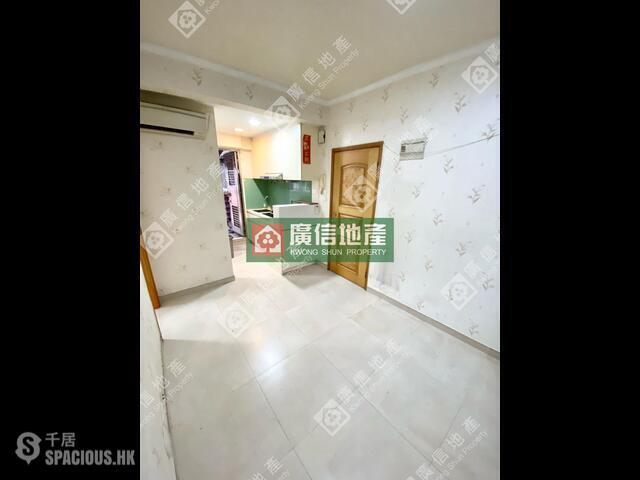 Mong Kok - Garfull Building 01