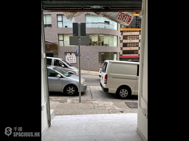 Sheung Wan - 10, Lok Ku Road 01